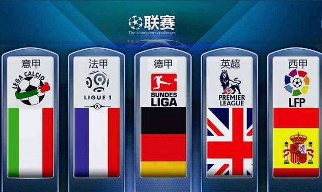 过合理的财